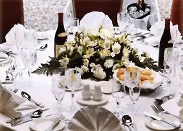 Greenhills Отель